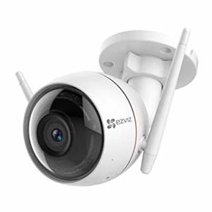 ezGuard C3W Full HD outdoor Wi-Fi Camera