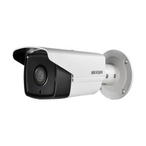 IR Mini Bullet Network Camera DS-2CD1221-I3